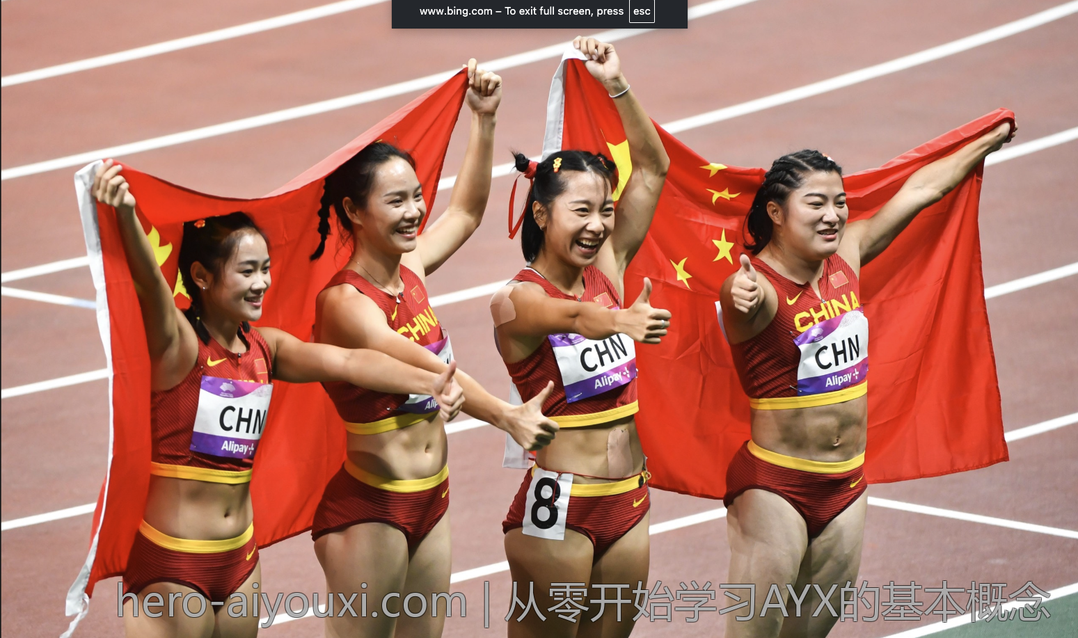 从零开始学习AYX的基本概念